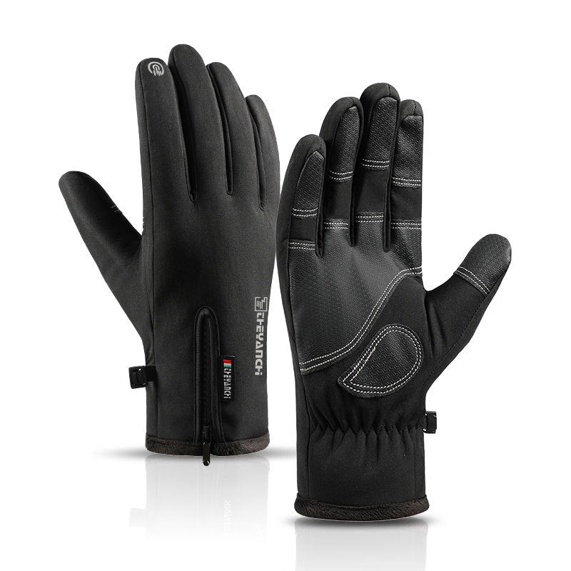 FrostGrip™ Gloves