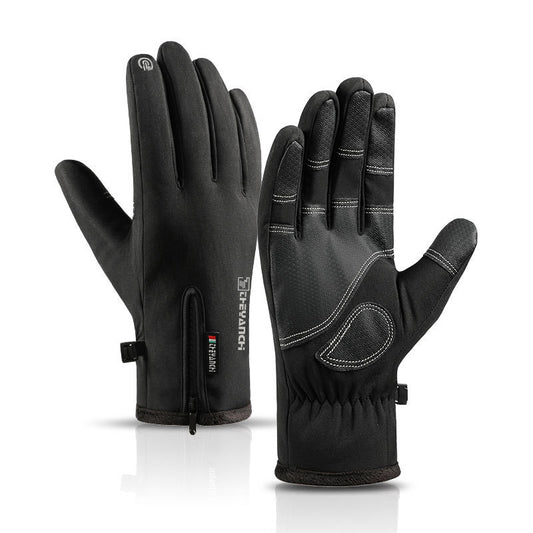 FrostGrip™ Gloves